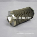 alternative TAISEI KOGYO hydraulic oil filter element SFT-20 3L4C 150W TAISEI KOGYO return oil filter cartridge